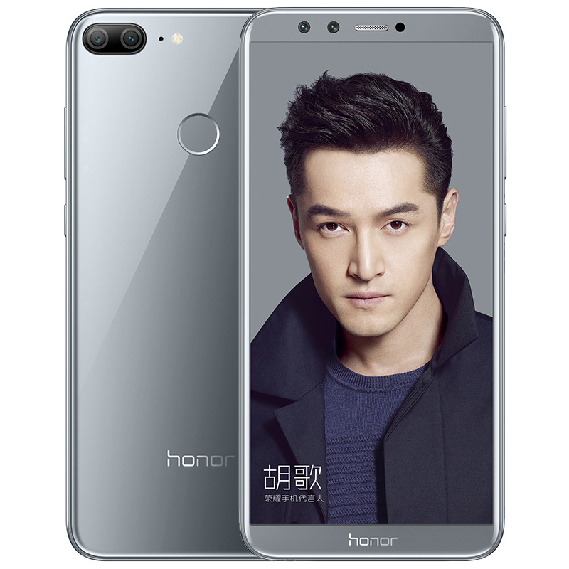 Huawei HONOR 9 LITE Gray